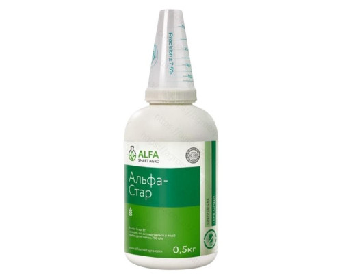 Гербіцид Альфа-Стар (трибенурон-метил 750 г/кг) 0,5 кг ALFA Smart Agro