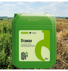 Гербіцид Отаман 20 л Alfa Smart Agro 2026 рік (суцільної дії)