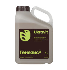 Гербіцид Генезис 5 л Ukravit - від амброзії, гірчиці, лободи, осота, підмаренника чіпкого, щириці, злаків