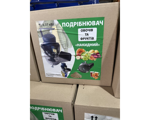 Подрібнювач для овочів та фруктів накидний РКС-Пром