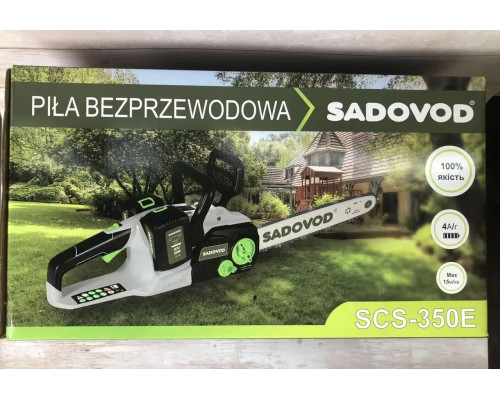 Пила акумуляторна SADOVOD 40V з 2 АКБ 4А Польша