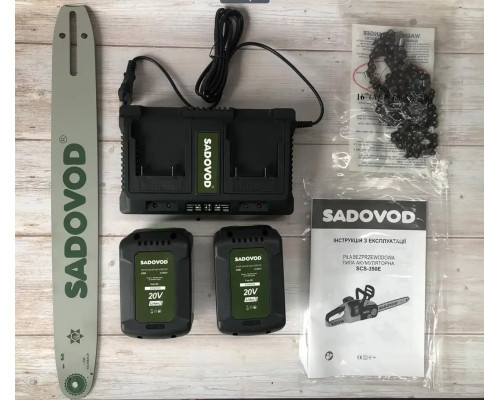 Пила акумуляторна SADOVOD 40V з 2 АКБ 4А Польша