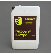Гербіцид Гліфовіт Екстра 20л Ukravit 2026 рік