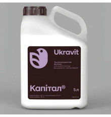 Фунгіцид Капітал 5л Ukravit