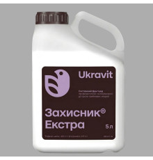 Фунгіцид Захисник Екстра 5л Ukravit