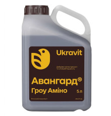 Мікродобриво Авангард Гроу Аміно 5л Ukravit