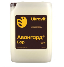Мікродобрива Авангард Бор 20л Ukravit 