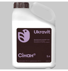 Фунгіцид Сінан 5л Ukravit