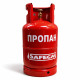Побутовий газовий балон SafeGas 27 л із запобіжним клапаном