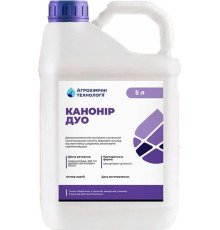 Канонір Дуо 5 л АХТ