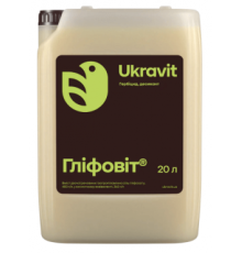 Гліфовіт гербіцид Ukravit (суцільної дії)