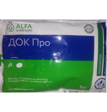 Фунгіцид Док Про 1 кг