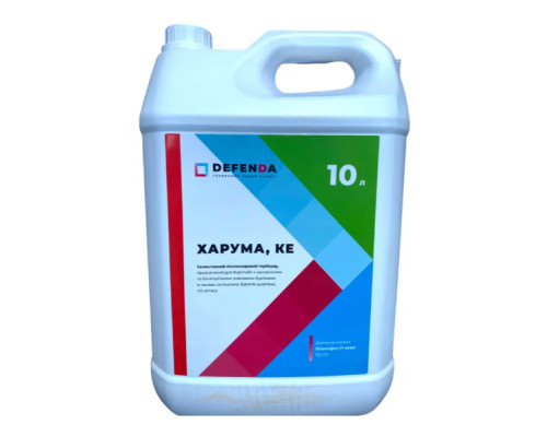 Харума гербіцид (Хізалофоп-П-етил, 125 г/л) DEFENDA, 10л
